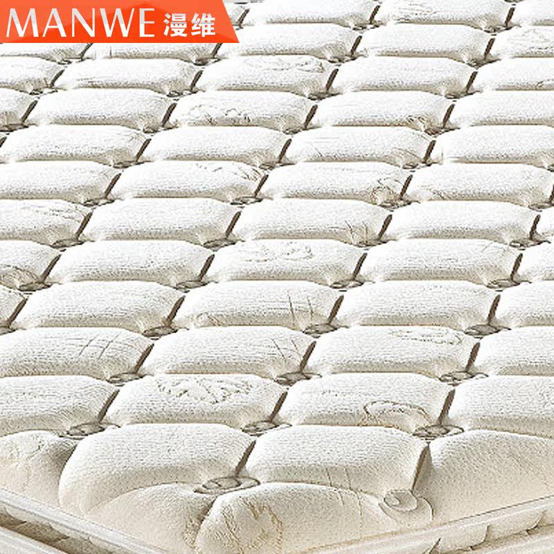 ��ά��ȩ˫�˴��������װ