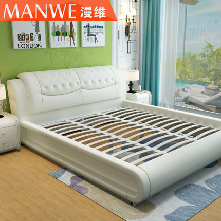 ��ά��Լ�ִ�Ƥ�մ�MW-801