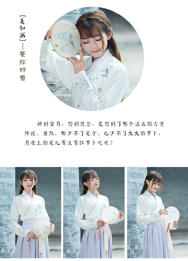 Ronglian Hanfu cải tiến áo nữ cổ chữ V retro phong cách Trung Quốc hàng ngày khí chất thêu chéo 2018 xuân hè phong cách mới áo voan hoa nhí