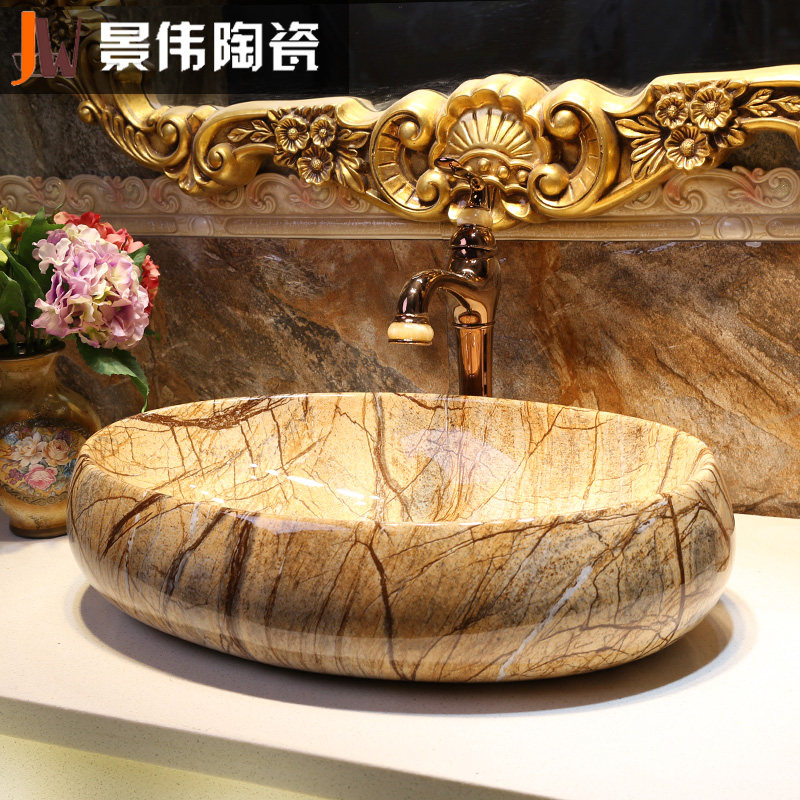 ��ΰ̨������Բ��ŷʽϴ���� JW-9373