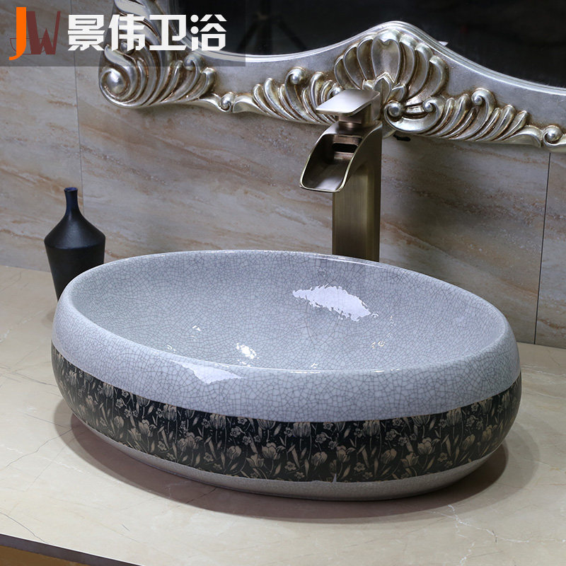 ��ΰ�մ�����̨����GW-6108