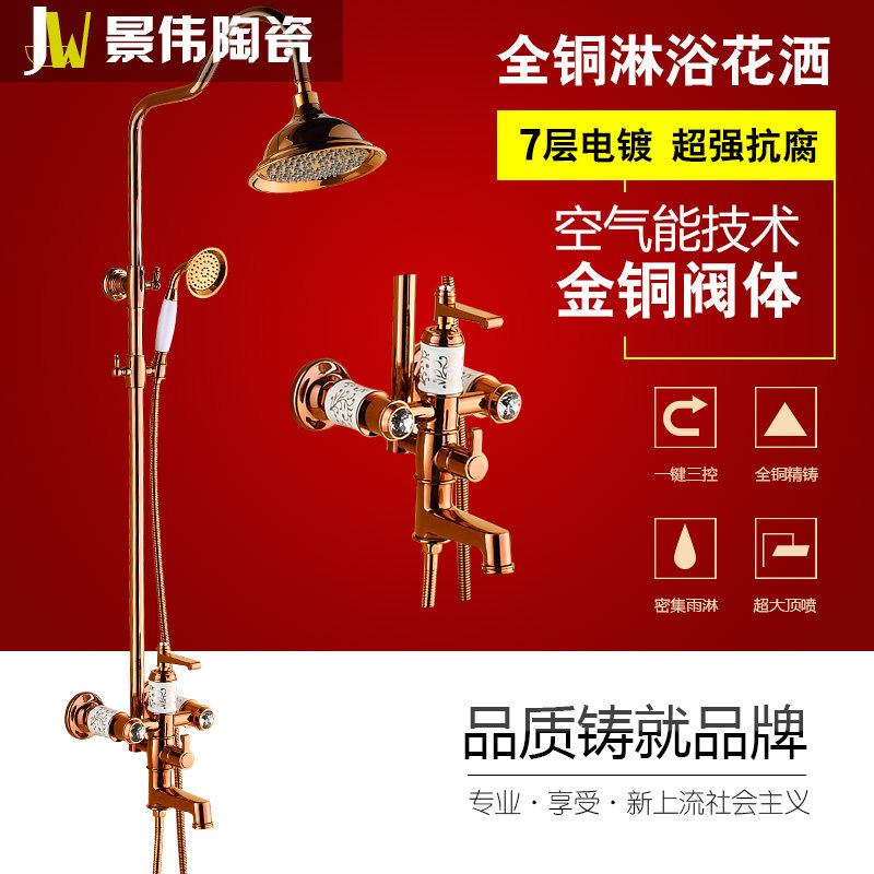 ��ΰ�մɻ�����ͷ����HT-6017��˿����