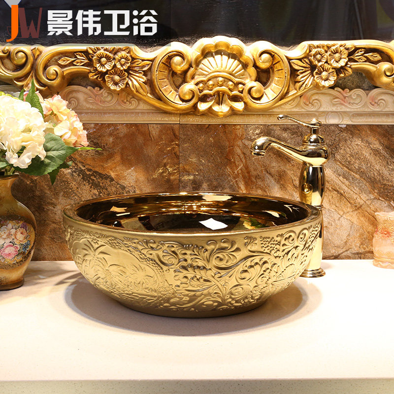 ��ΰ�������մ�̨����JW-9866