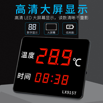 Electronic thermometer display water temperature measurement water temperature swimming pool sauna room indoor cold storage with probe