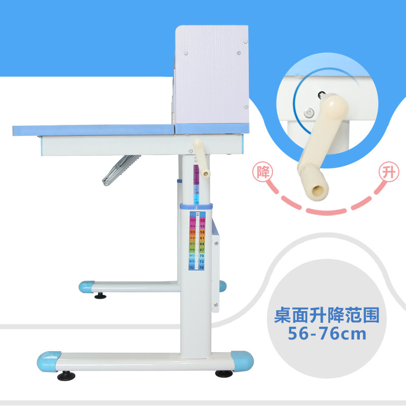 ���Զ�ͯѧϰ��801