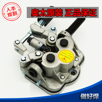 Zhenkang submerged arc welding machine accessories Automatic welding trolley wire feeder accessories Head bracket assembly Gear era