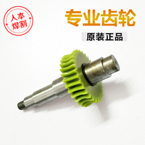 Gantry welding wire feeder Reducer speed box gear turbine worm gear Zhenkang submerged arc welding machine wire feeder accessories