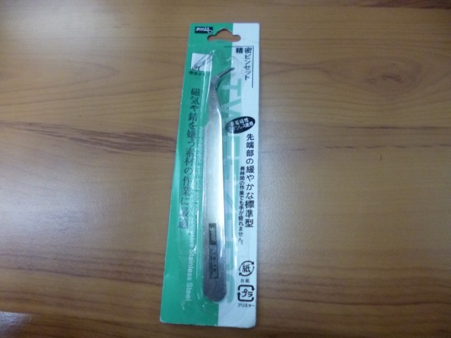 High quality Gooi stainless steel tweezers for drilling nickel tool elbow straight tweezers