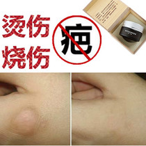 Remove proliferative cigarette burn bumps pimples burns scars and marks for men and women products to remove melanin pigmentation