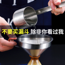 304 Stainless Steel Funnel Home Large Caliber Filter Small Wine Tager Wine Raiser Wine Raiser Wine Spoon Oil Spill Wine