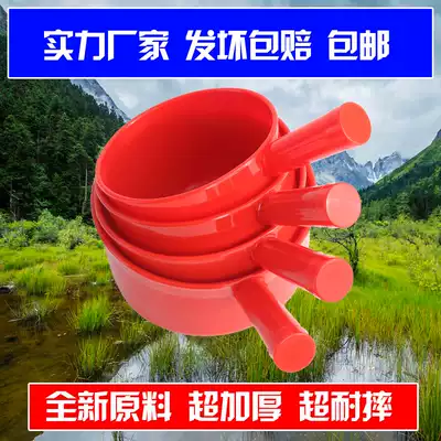Water scoop gourds and long-handled industrial thick acid-proof alkaline fell silver plastic water shell scoop scoop water shell drifting water
