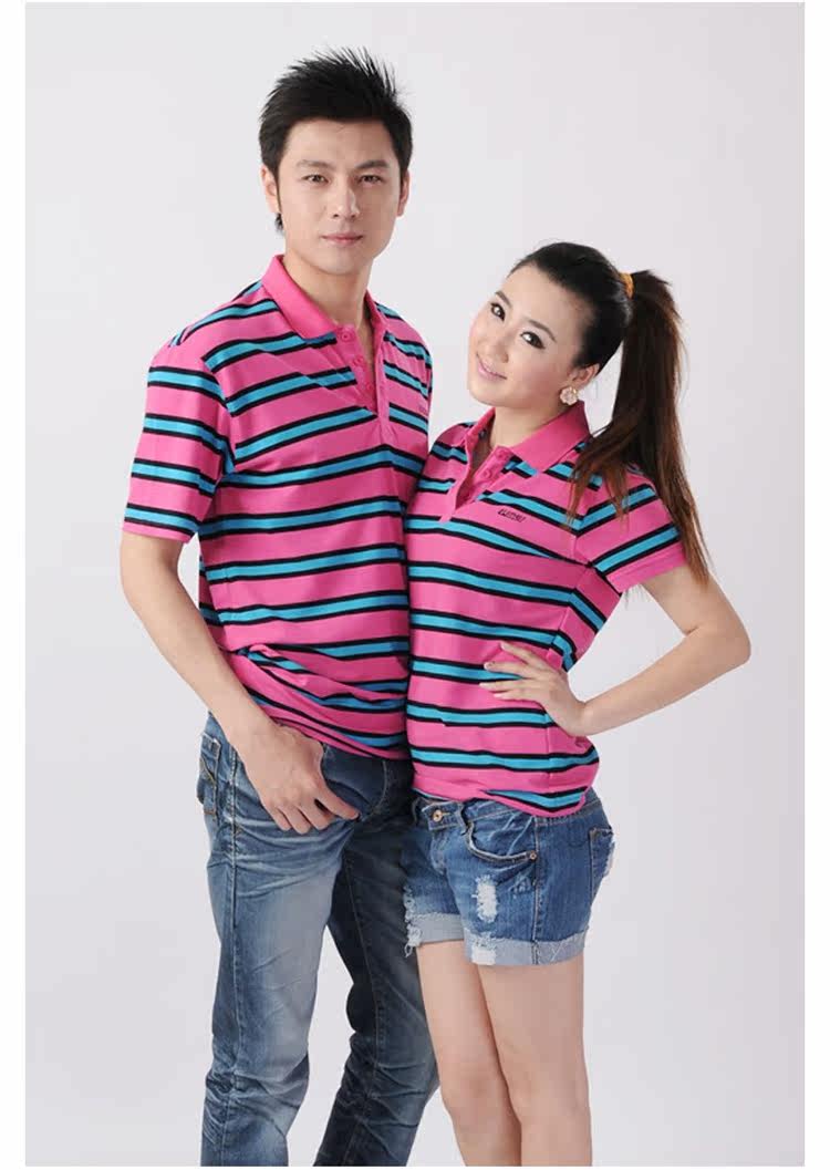 Polo sport homme en autre - Ref 556475 Image 11