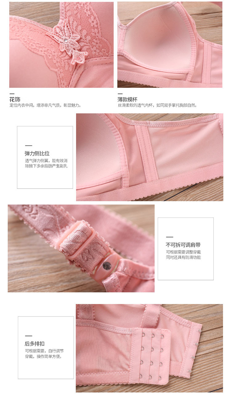 Glossy kích thước lớn phần mỏng không có vòng ngực thép tập hợp thoáng khí thoải mái đầy đủ chất béo mm mẹ đồ lót phụ nữ trung niên đồ lót calvin klein nữ chính hãng