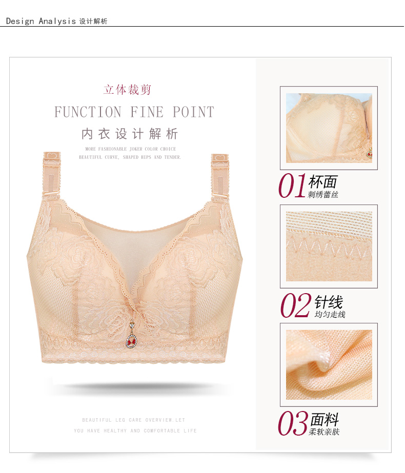 Fat mm ống hàng đầu đồ lót không có vòng thép khuôn cốc mỏng cộng với phân bón thêm áo ngực lớn đầy đủ thoải mái áo ngực 95CDE quần lót nữ