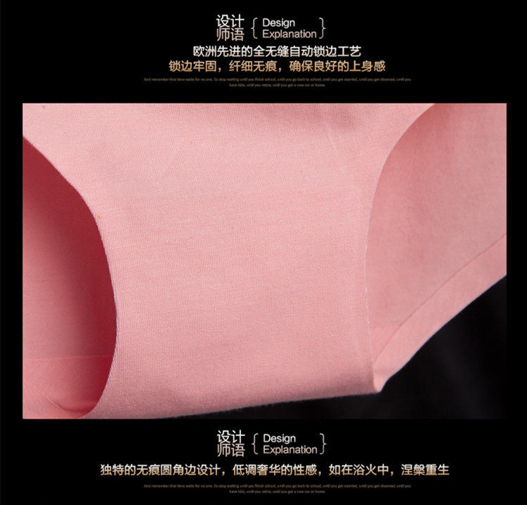 Slip en coton - Ref 642542 Image 5