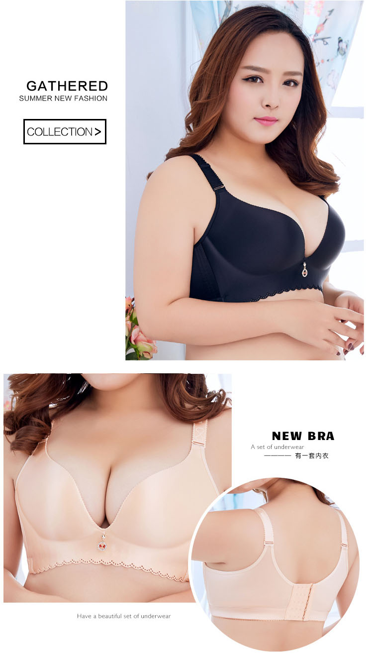 Phần mỏng điều chỉnh loại mỡ mm200 pounds đồ lót nữ gợi cảm XL một mảnh không có dấu vết không có vành trên áo ngực quần lót nữ đẹp
