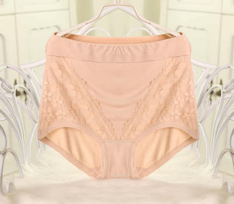 Slip en coton - Ref 644806 Image 17