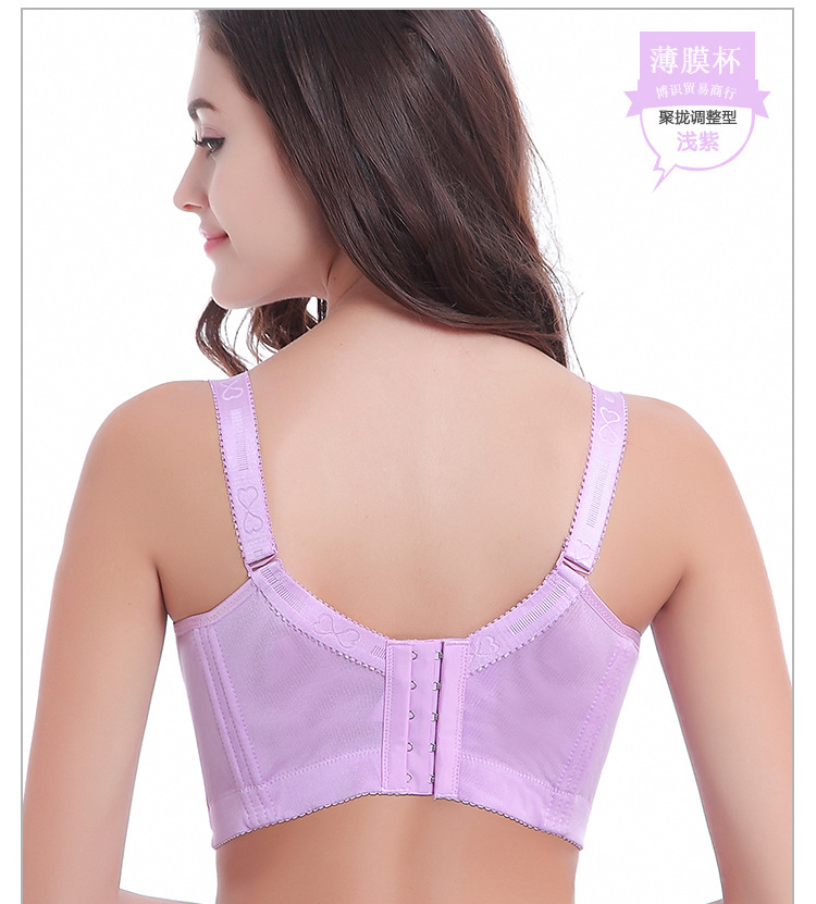 Fat MM200 kg kích thước lớn phần mỏng đồ lót chống chói ống trên cùng đầy đủ thêm áo ngực lớn điều chỉnh áo ngực áo ngực