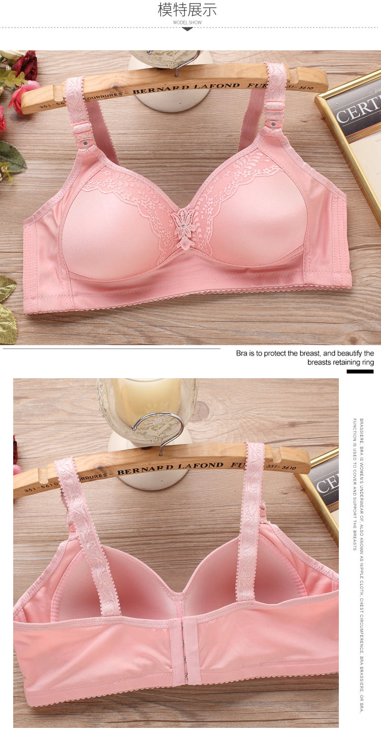 Glossy kích thước lớn phần mỏng không có vòng ngực thép tập hợp thoáng khí thoải mái đầy đủ chất béo mm mẹ đồ lót phụ nữ trung niên đồ lót calvin klein nữ chính hãng