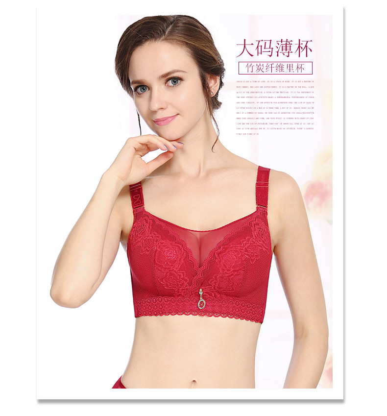 Fat mm ống hàng đầu đồ lót không có vòng thép khuôn cốc mỏng cộng với phân bón thêm áo ngực lớn đầy đủ thoải mái áo ngực 95CDE quần lót nữ