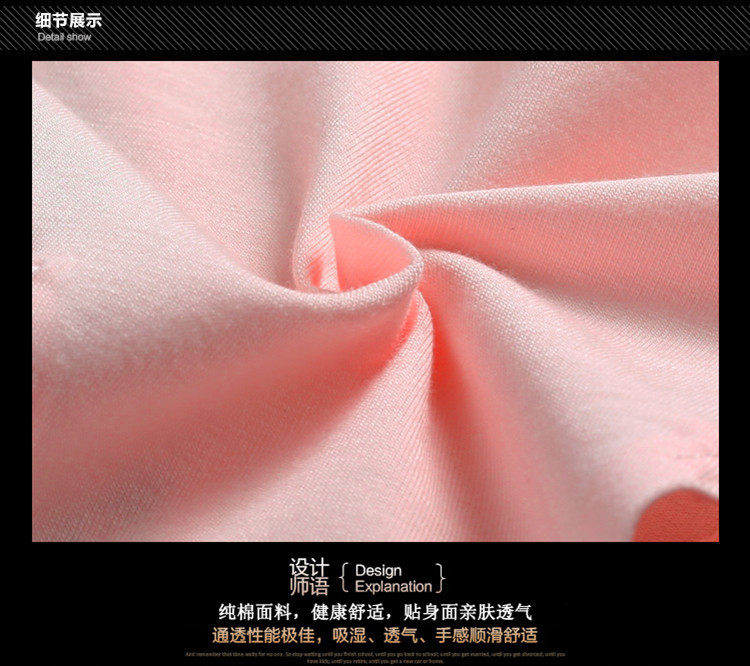 Slip en coton - Ref 642542 Image 7