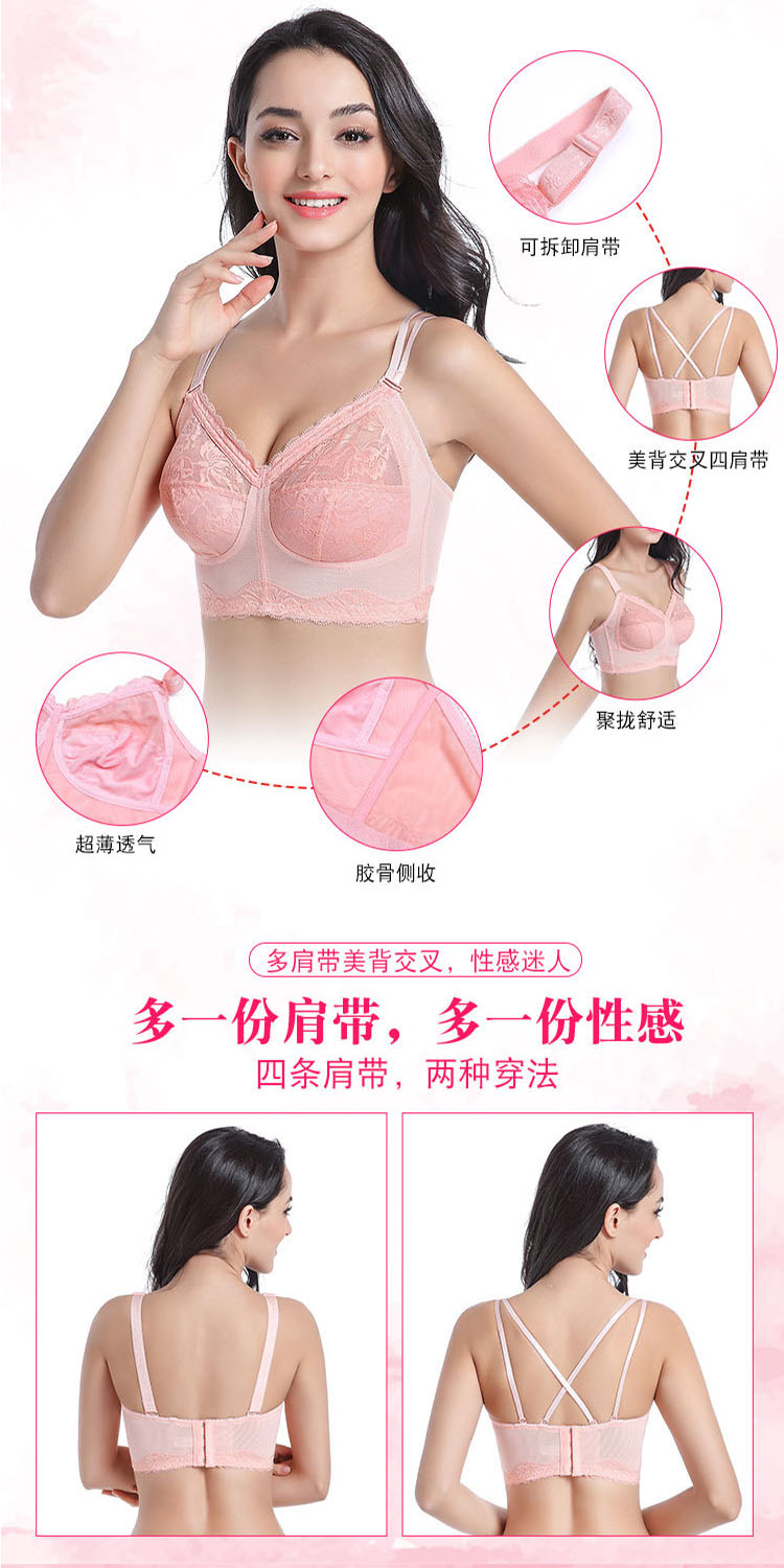 Ngực to cup full cup bra siêu mỏng chất béo mm cỡ lớn không có vòng thép thu nhỏ đồ lót ngực nữ chống chảy xệ mỏng mùa hè đồ lót phụ nữ
