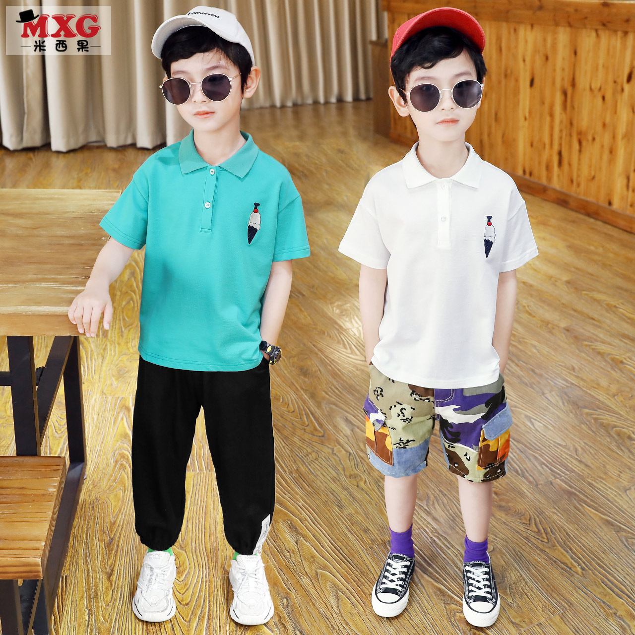 Misiguo boy's t-shirt children's bottoming shirt short-sleeved T-shirt children's clothing summer style 2020 Korean version top trendy big boy
