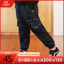 Mixi fruit brand rice sago boy pants padded velvet 2021 autumn and winter New Tide childrens jeans