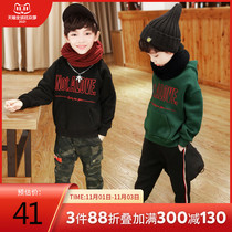 Mixi fruit brand rice West fruit hooded boy plus velvet sweater 2021 autumn new warm coat big boy