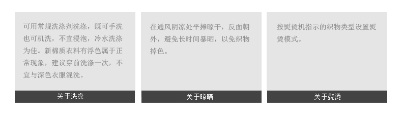 Veste pour garcon en mélange - Ref 2159037 Image 45