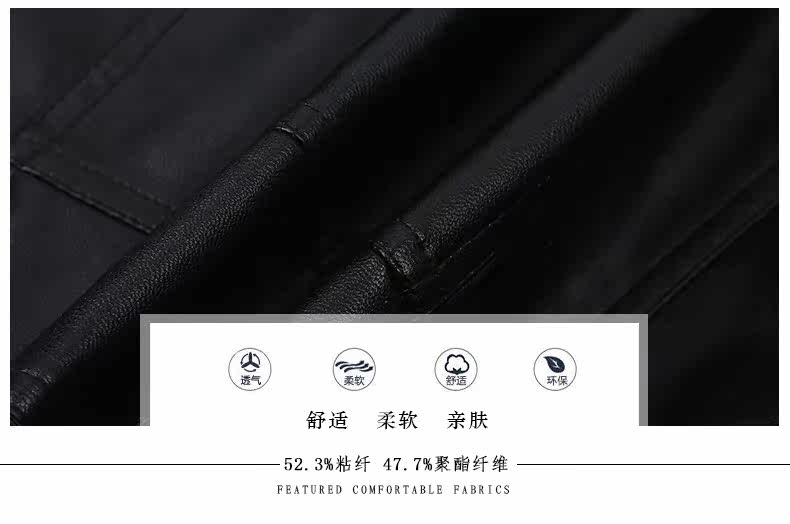 Veste pour garcon en mélange - Ref 2159037 Image 44