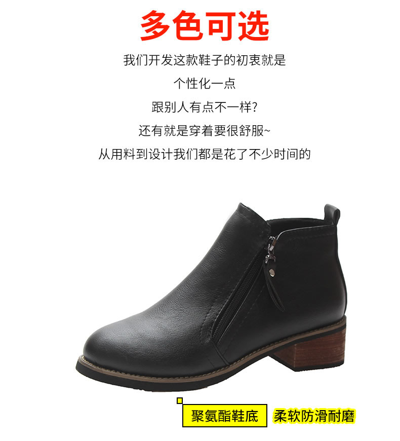 Bottes mi-saison femme en Polyurethane - Ref 3250273 Image 11