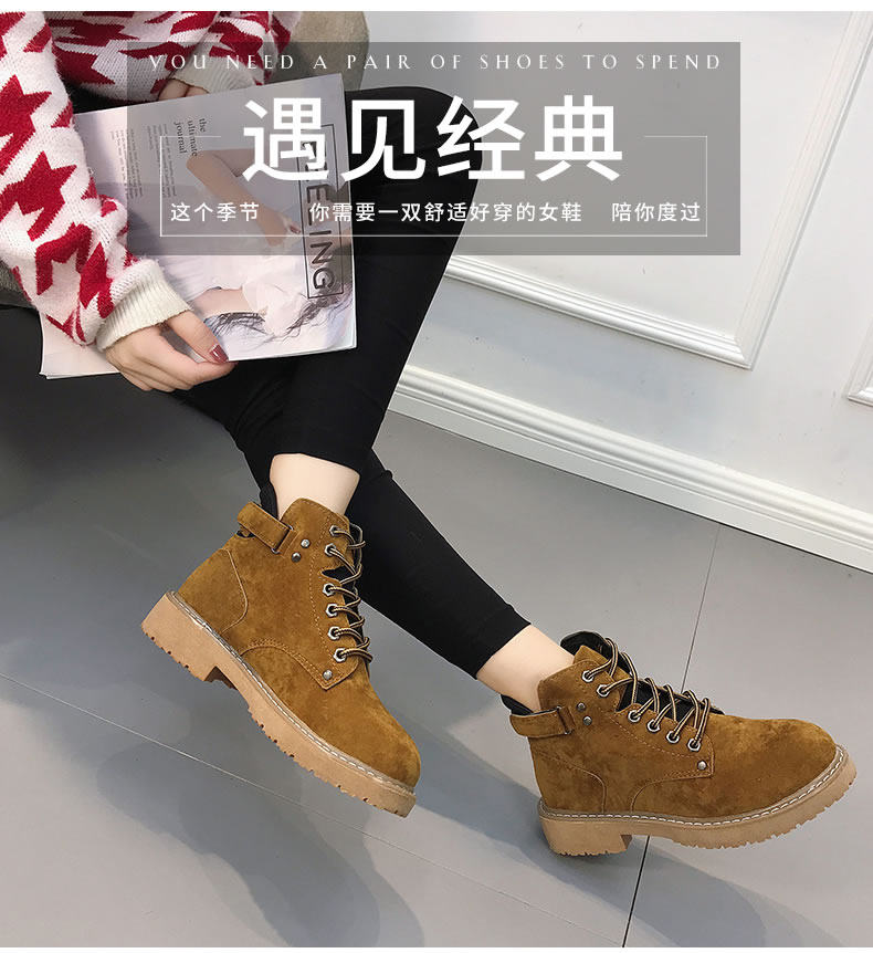 Bottes mi-saison femme en Polyurethane - Ref 3249576 Image 8