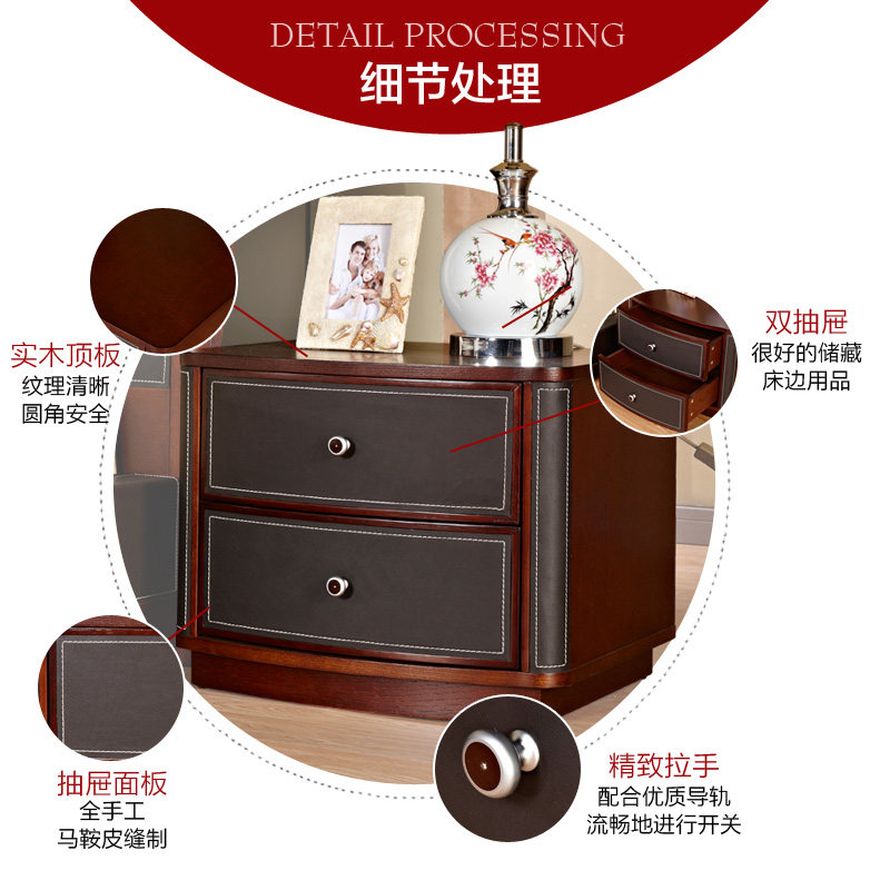 ��˼������ľ˫���봢���8002