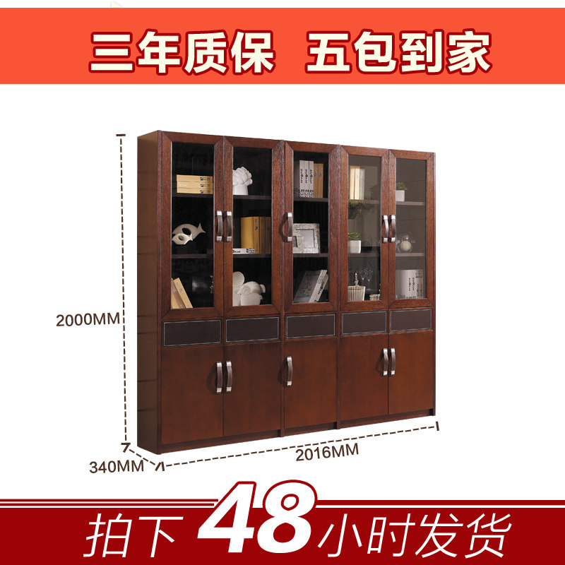 ��˼���ִ���ʽ��ľʵľ���002