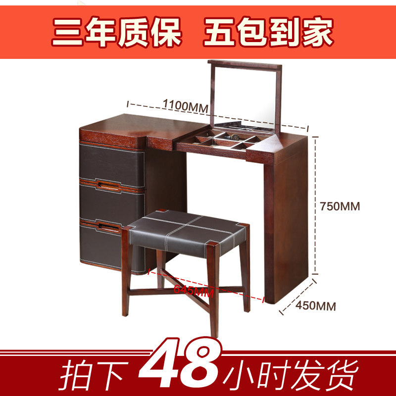 ��˼����Լ�ִ���ױ̨8000