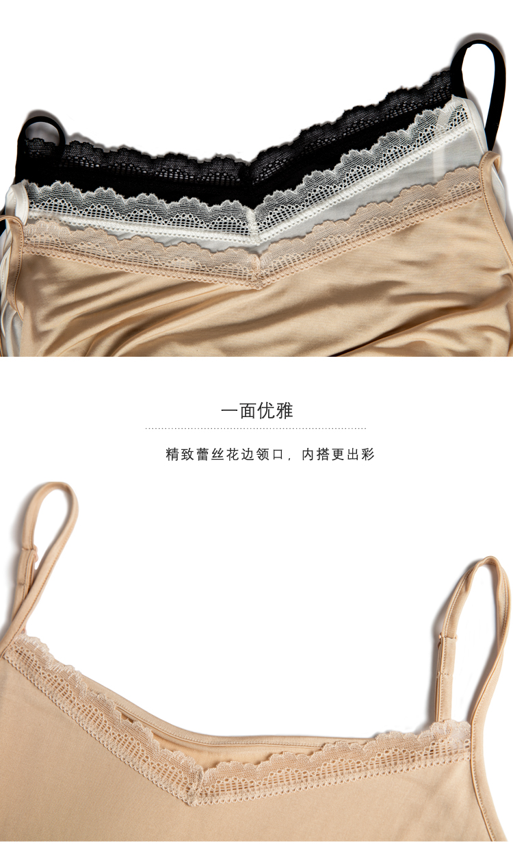 Nhỏ ren lụa sling đáy áo màu rắn thoáng khí đồ lót lụa mượt với điều chỉnh dây đeo vai vest - Áo vest áo lót nâng ngực