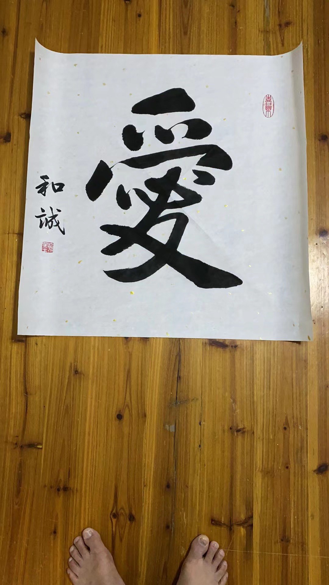 Pure hand-painted fat tiger authentic creative table calligraphy custom Year of the Tiger gift desk living room decoration cute ornaments