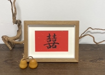 New Chinese wedding room layout red Double Happy ornaments creative wedding gifts new room bedroom decoration painting living room