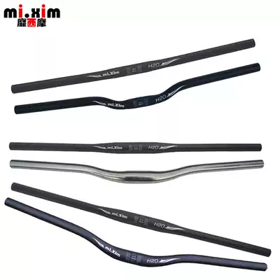 Mountain bike bicycle aluminum alloy 25 4 31 8 * 700mm large angle swallow horizontal handlebar curved handlebar straight handlebar