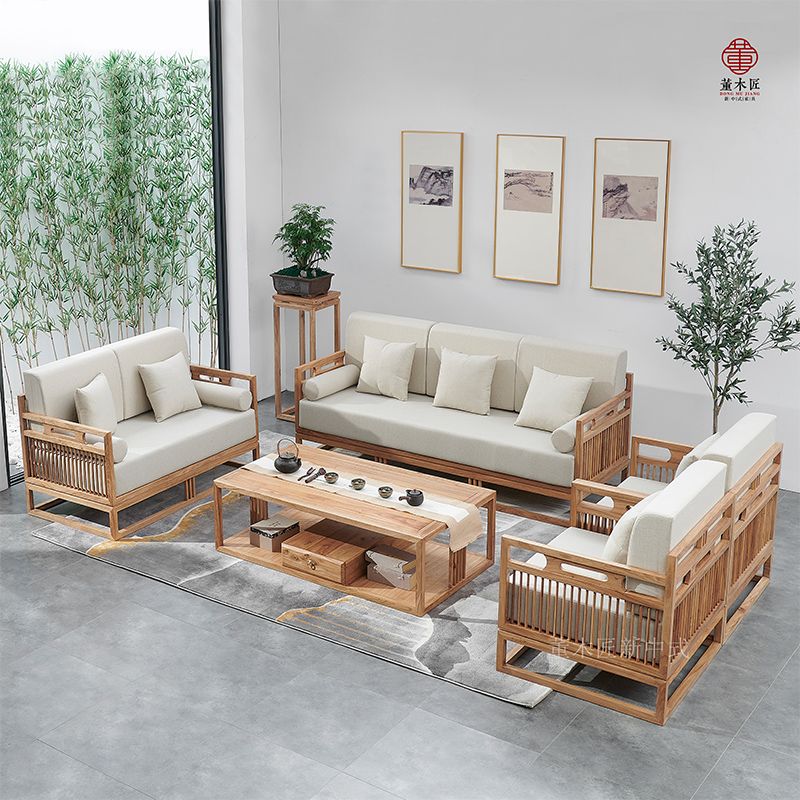 Dong Carpenter New Chinese Style Sofa Combination Living Room Leisure Solid Wood Sofa Chair Zen Homestay Club Log Color Furniture