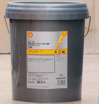 Shell omala S4 WE 220 Shell can withstand pressure S4 WE220 gear oil