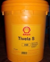 Shell Tivela S 320 circulating engine oil Shell Grand Wiener S320 synthetic gear oil