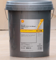 Shell Omala S4 Wheel 680 Shell pressure S4 Wheel 680 gear oil