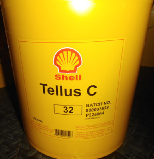 Гидравлическое масло shell tellus