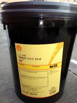 Shell Omala S2 G220 Shell VG220 gear oil Shell can withstand pressure S2 G220 gear oil