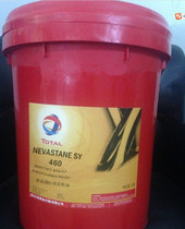TOTAL CARTER SY460 TOTAL SY 460 SYNTHETIC GEAR OIL 18L 208L