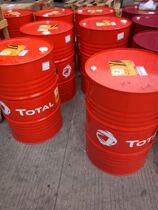 TOTAL TOTAL CARTER SY 68 100 150 220 320 460 synthetic gear oil 18L