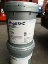  Mobil gear oil SHC624 626 627 629 630 632 634 636 639 Synthetic gear oil