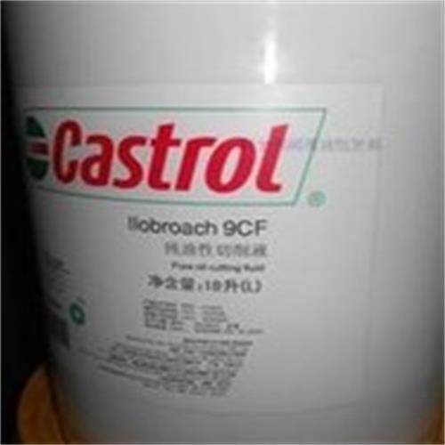 Castrol llobroach 9 CF Cutting Fluid Castrol llobroach 9 CF Cutting Fluid 18L